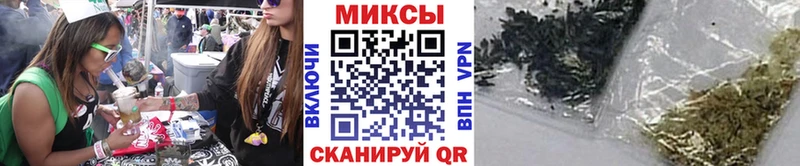 Бутират бутик  MEGA   Макушино  купить наркотики сайты 