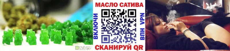 MEGA рабочий сайт  Макушино  Еда ТГК марихуана  сколько стоит 