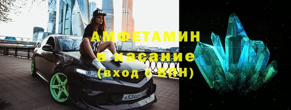 кокаин VHQ Алзамай