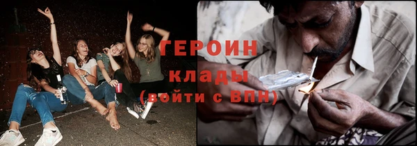 гашиш Алексеевка