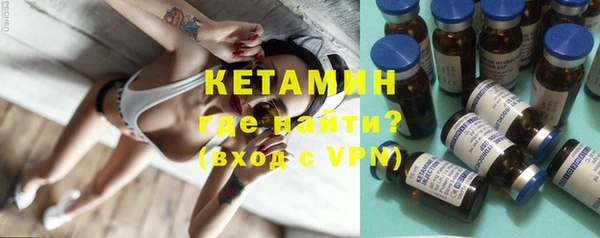 кокаин VHQ Алзамай
