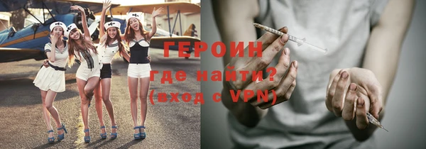PSILOCYBIN Приозерск