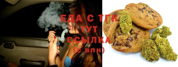 гашиш Алексеевка
