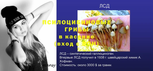 гашиш Алексеевка