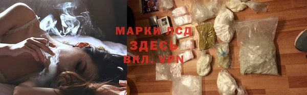 гашиш Алексеевка
