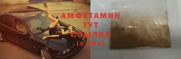гашиш Алексеевка