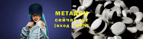 кокаин VHQ Алзамай