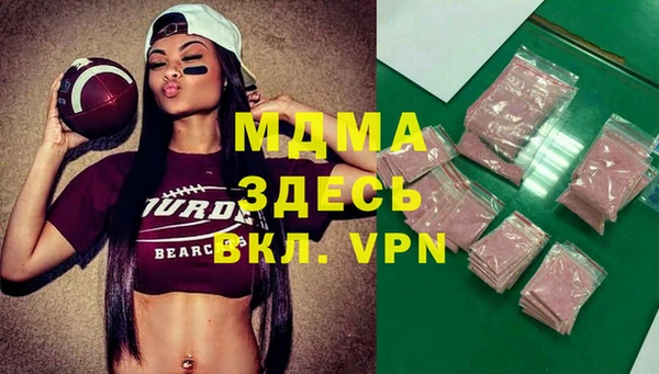кокаин VHQ Алзамай