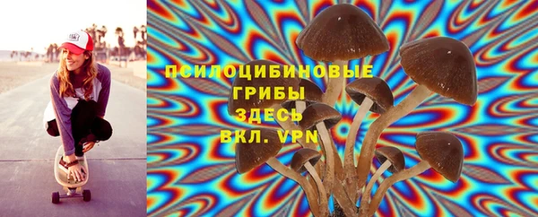 гашиш Алексеевка