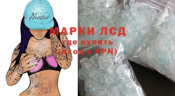 гашиш Алексеевка
