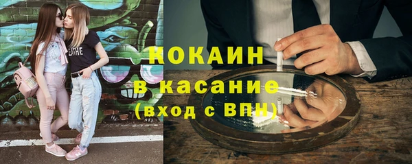 кокаин VHQ Алзамай