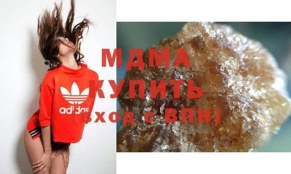 кокаин колумбия Алексин