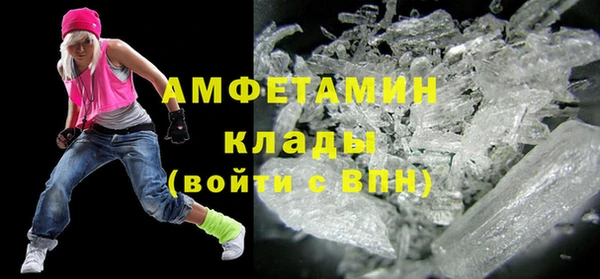 кокаин колумбия Алексин