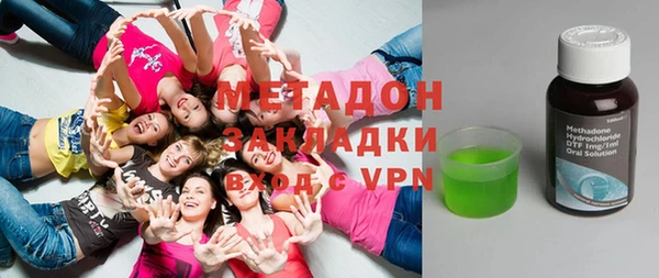 COCAINE Наволоки