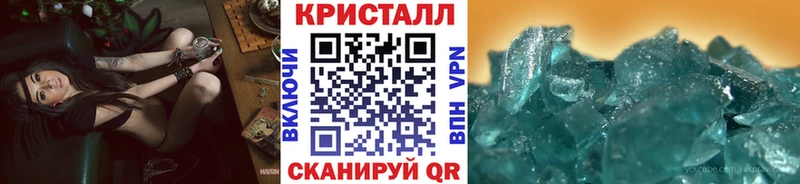 Первитин винт Макушино