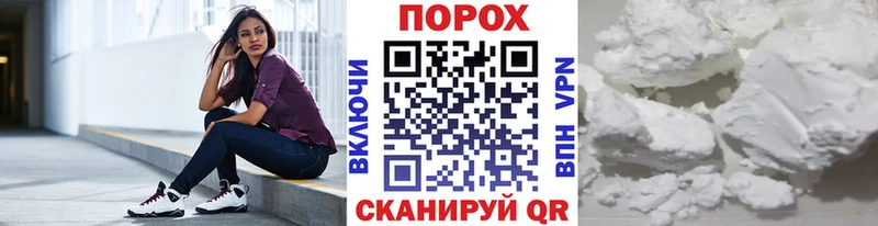 МЕТАМФЕТАМИН винт  кракен вход  Макушино 