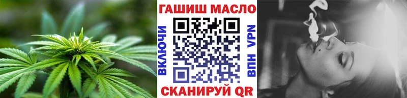 Дистиллят ТГК вейп Макушино